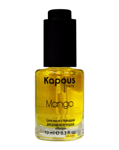 Сухое масло с Монардой для ухода за кутикулой «Mango», 10 мл