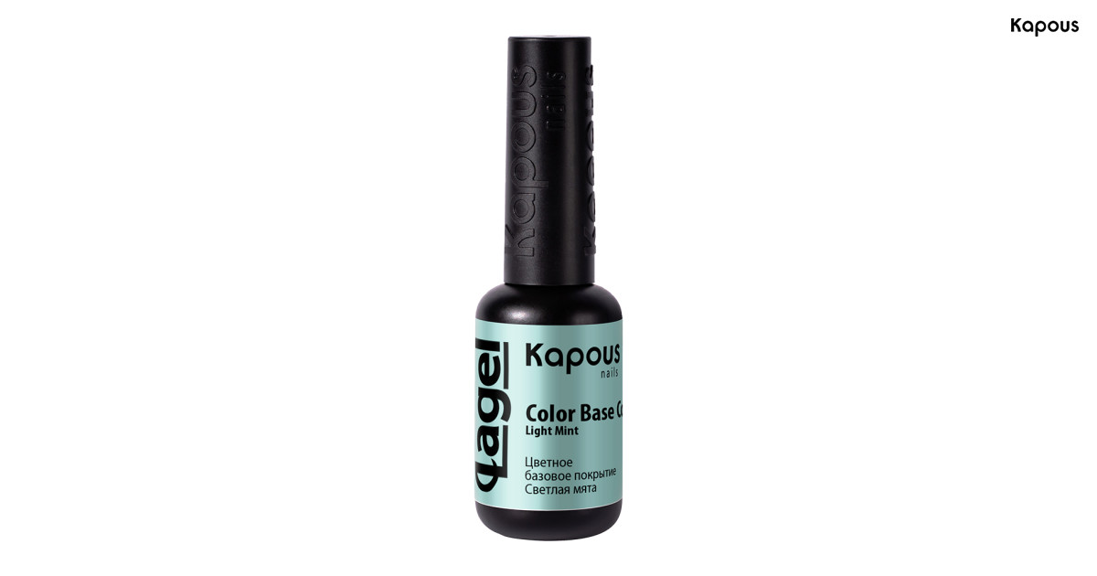 3233 Цветное базовое покрытие Светлая мята «Color Base Coat Light Mint», 9 мл 2