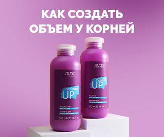 Как создать объем у корней без лака?