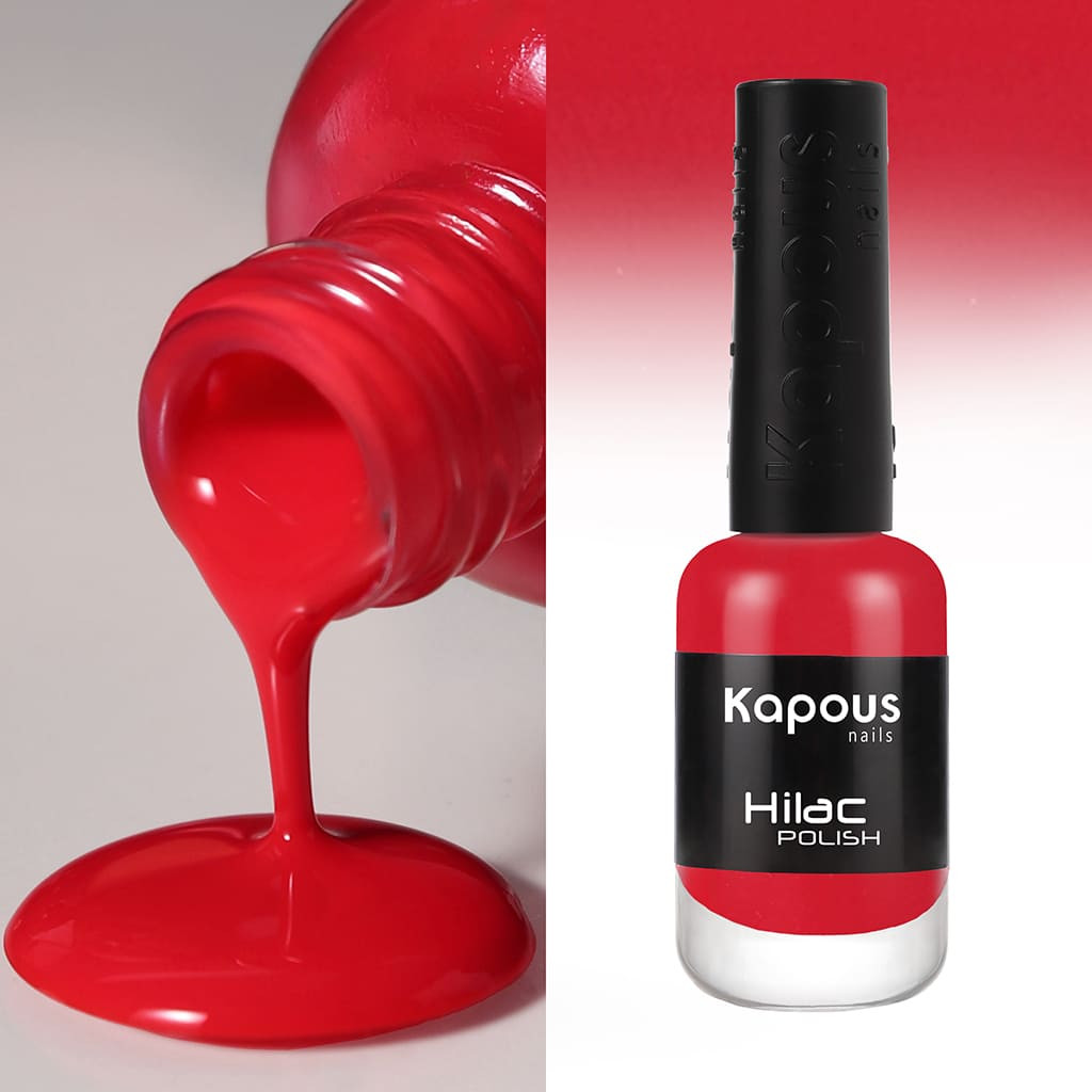 3163 расскажи о любви, лак для ногтей «Hi-Lac», 9 мл