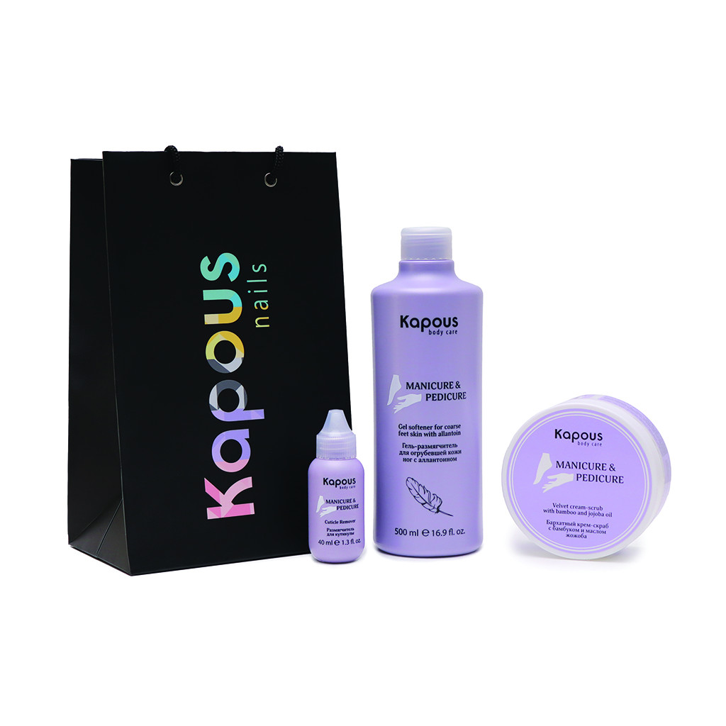 СПА-набор для педикюра «Kapous Nails»