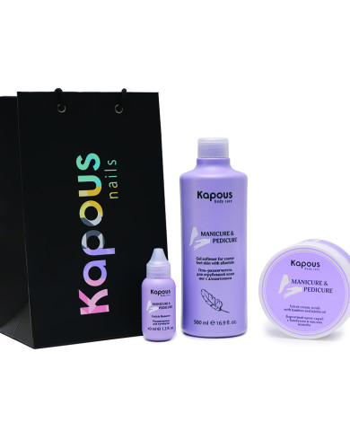 СПА-набор для педикюра «Kapous Nails»