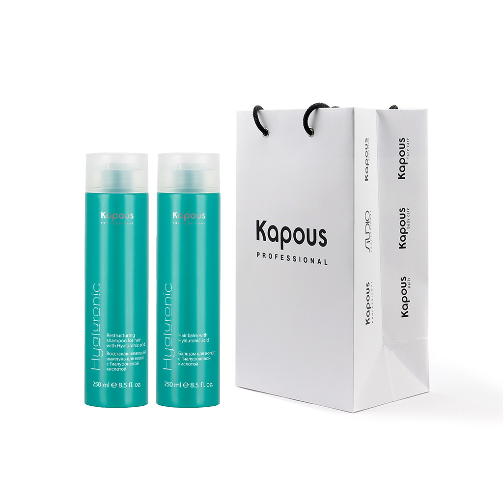 Набор с Гиалуроновой кислотой «Hyaluronic Acid»