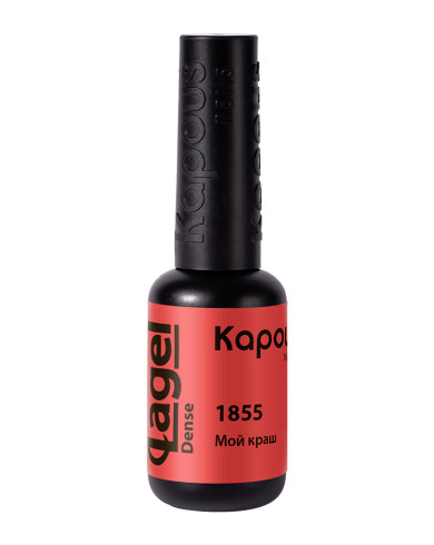 1855 Мой краш, гель-лак «Lagel Dense», 8 мл
