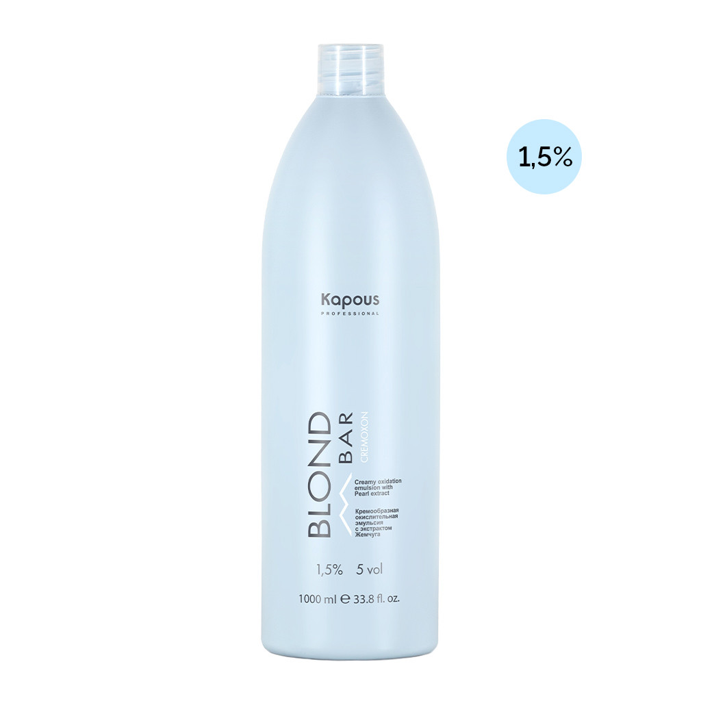 Кремообразная окислительная эмульсия «Blond Cremoxon» с экстрактом Жемчуга серии “Blond Bar” 1,5%, 1000 мл 