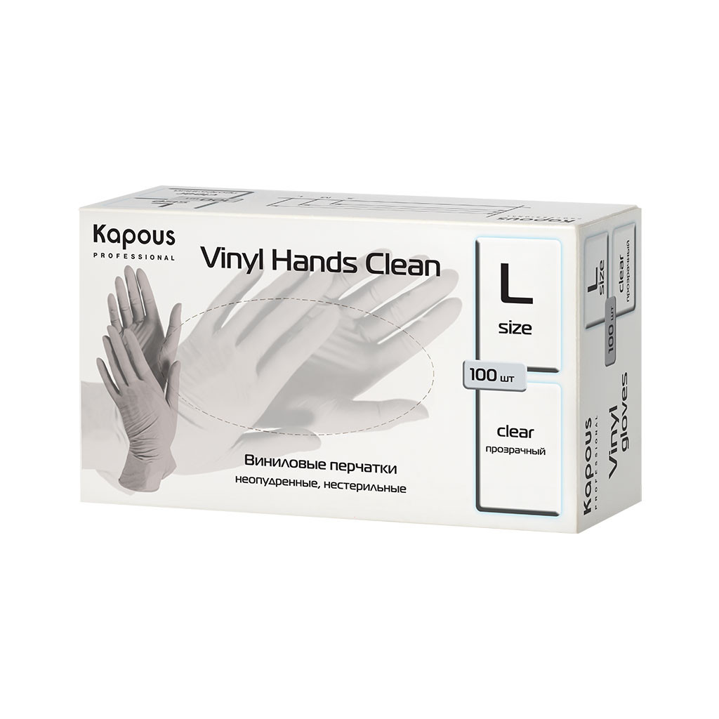 Виниловые перчатки неопудренные, нестерильные «Vinyl Hands Clean», прозрачные, 100 шт., L