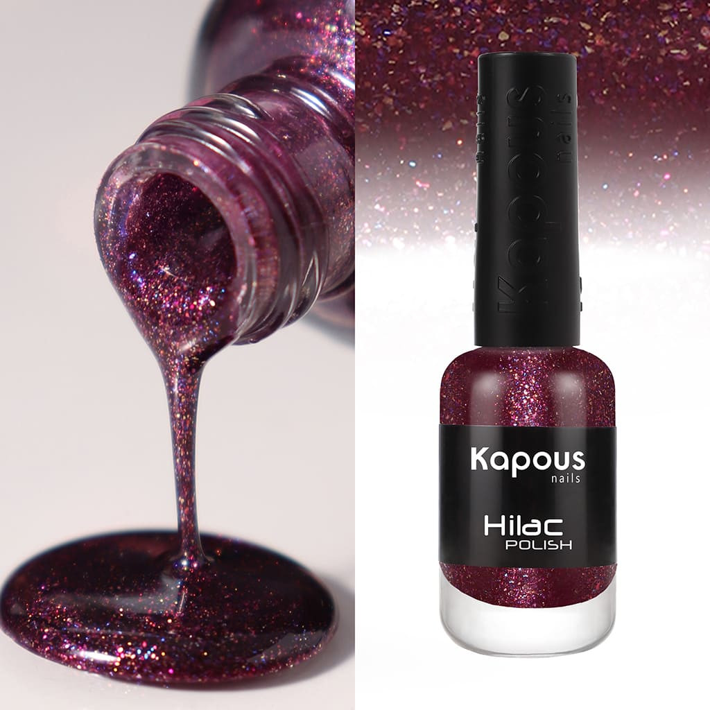 3157 вальс демона, лак для ногтей «Hi-Lac», 9 мл