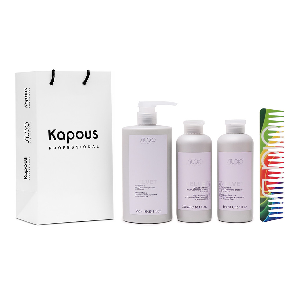 Набор для поврежденных волос с кашемиром «Luxe Care»