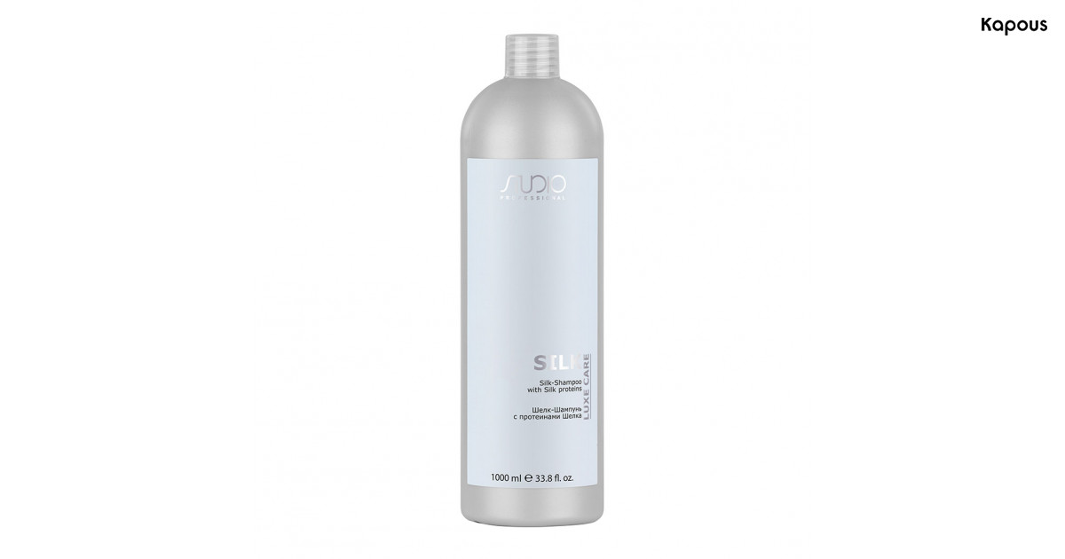 капус шелк бальзам. Kapous шелк для волос. Kapous professional studio luxe care. бальзам капус шелк с протеинами. Kapous professional кашемир-шампунь studio professional luxe care cashmere.