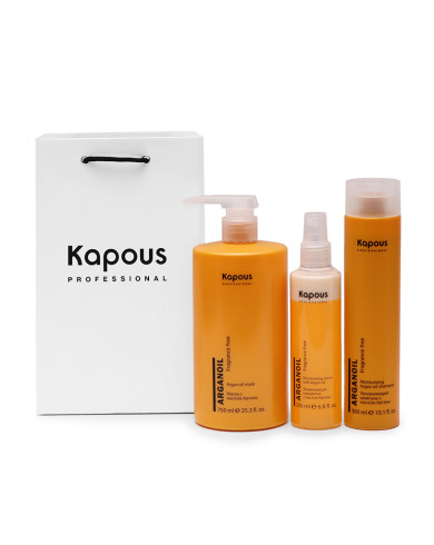 Увлажняющий набор с маслом арганы для волос «Arganoil»