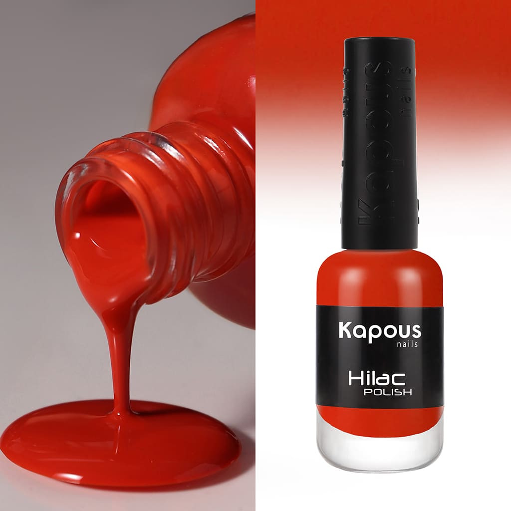 3174 со вкусом, лак для ногтей «Hi-Lac», 9 мл