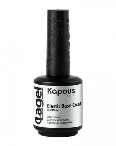 2949 Эластичное базовое покрытие Холодный молочный «Elastic Base Coat Cool Milkу», 15 мл