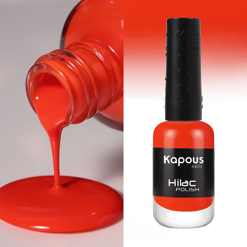 3164 жди цунами, лак для ногтей «Hi-Lac», 9 мл