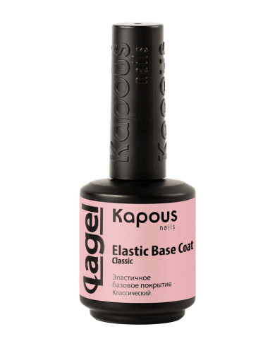 3120 Эластичное базовое покрытие Классический «Elastic Base Coat Classic», 15 мл