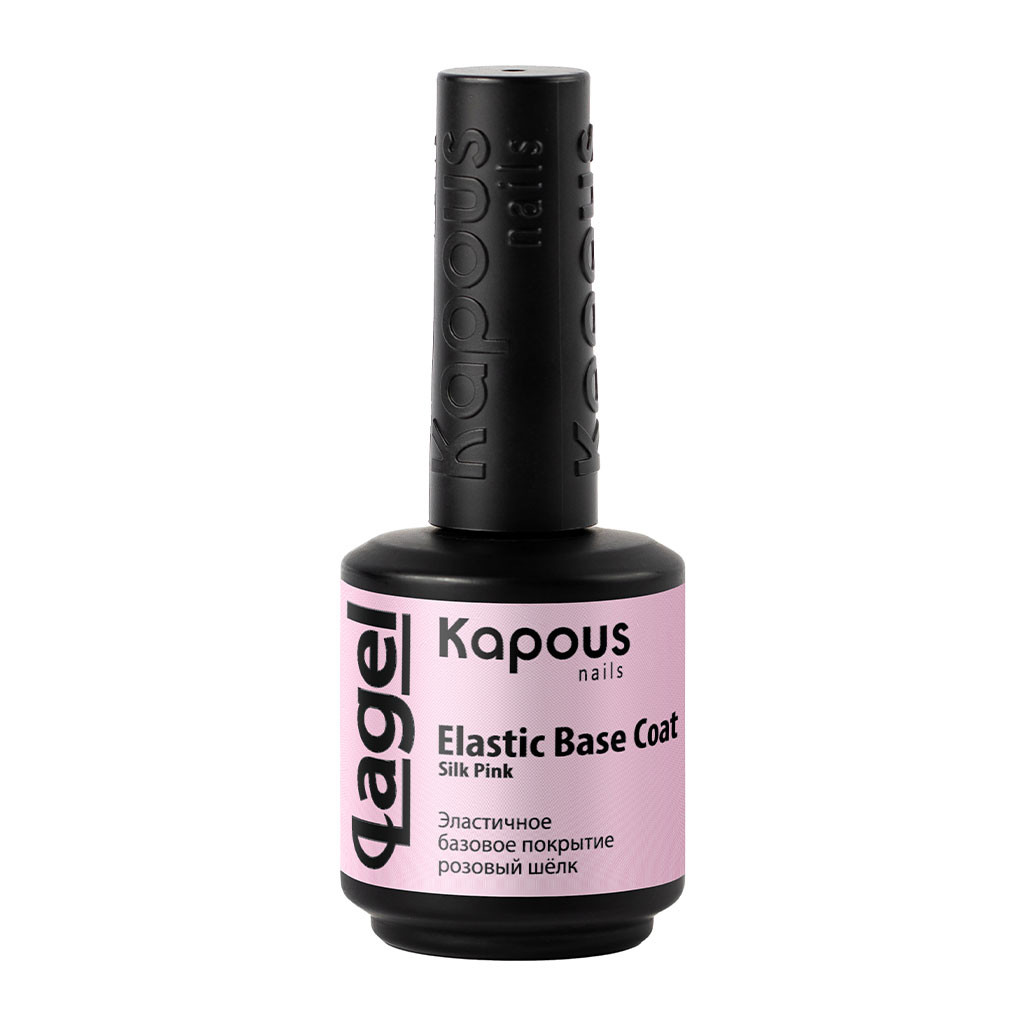 2764 Эластичное базовое покрытие розовый шёлк «Elastic Base Coat Silk Pink», 15 мл 2764 Эластичное базовое покрытие розовый шёлк «Elastic Base Coat Silk Pink», 15 мл