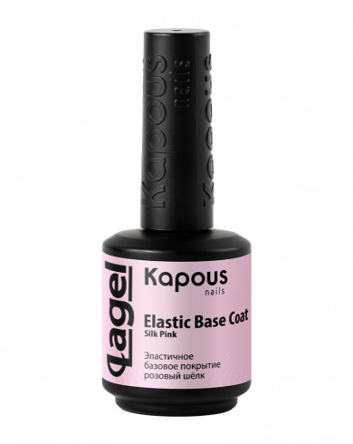 2764 Эластичное базовое покрытие розовый шёлк «Elastic Base Coat Silk Pink», 15 мл 2764 Эластичное базовое покрытие розовый шёлк «Elastic Base Coat Silk Pink», 15 мл