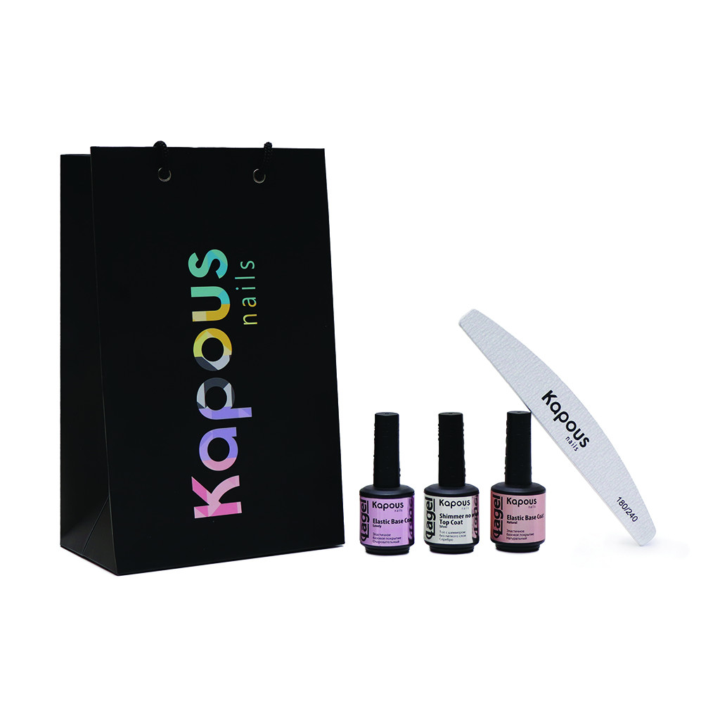 Маникюрный набор нюдовый шик «Kapous Nails» 
