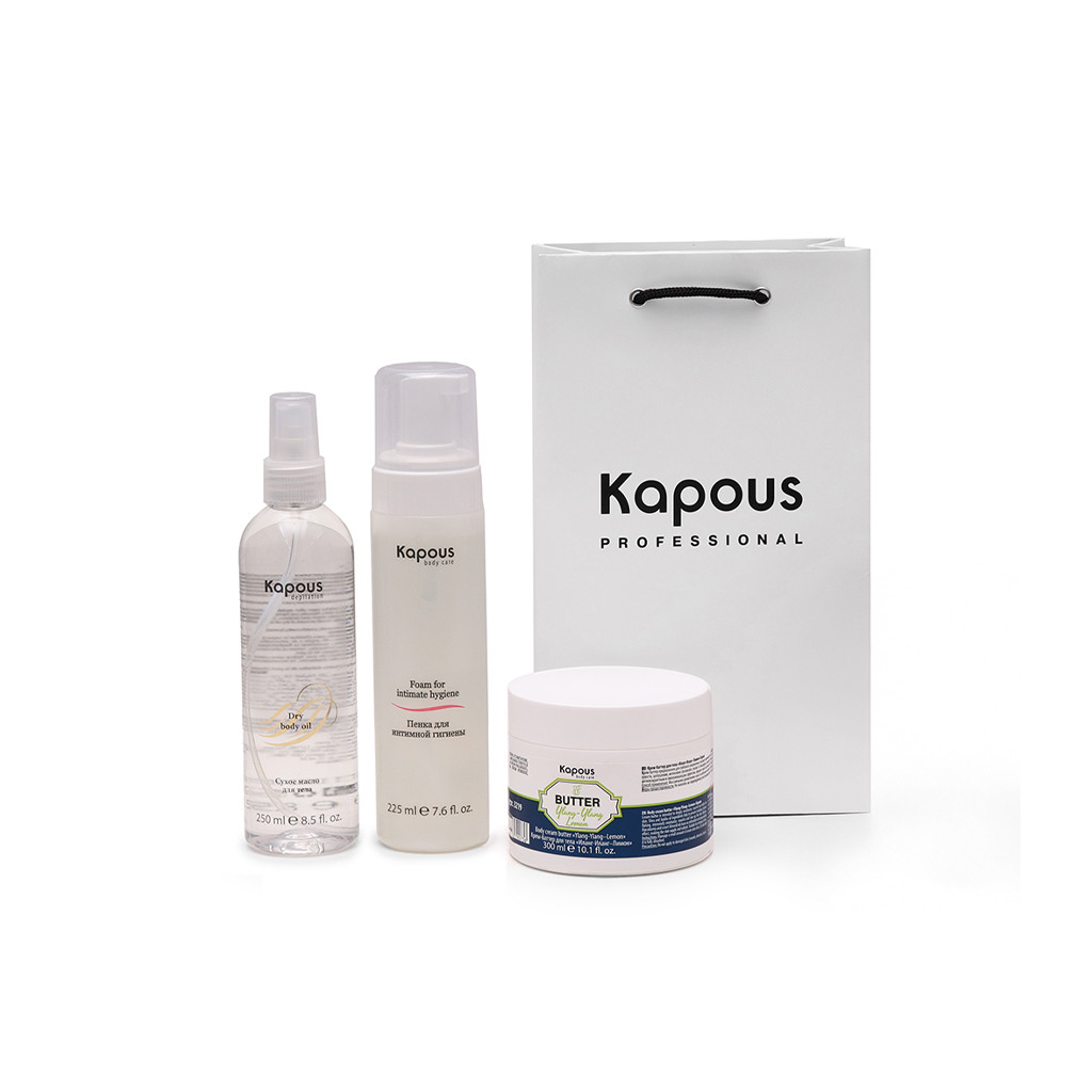 СПА-набор для деликатного ухода за телом «Kapous Body Care»