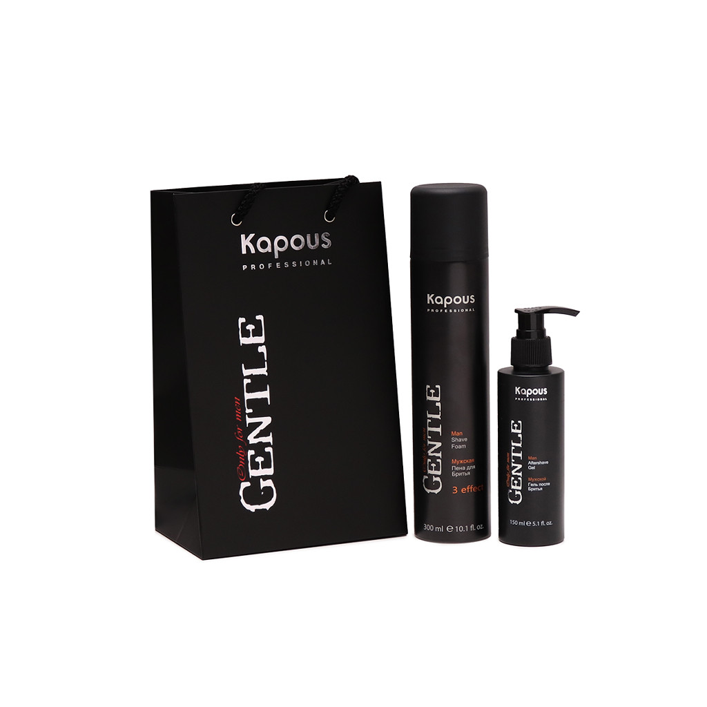 Мужской набор для комфортного бритья «Gentlemen»