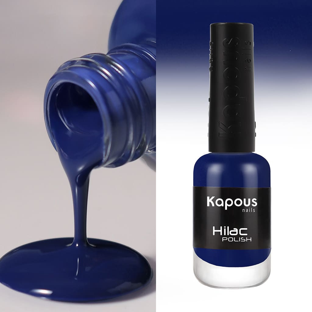 3160 опасный парень, лак для ногтей «Hi-Lac», 9 мл