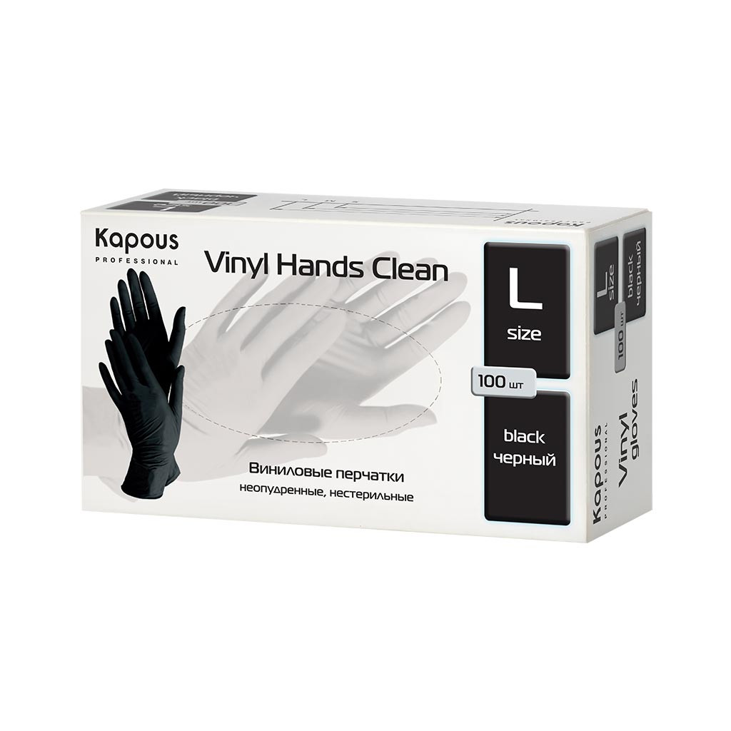Виниловые перчатки неопудренные, нестерильные «Vinyl Hands Clean», черные, 100 шт., L