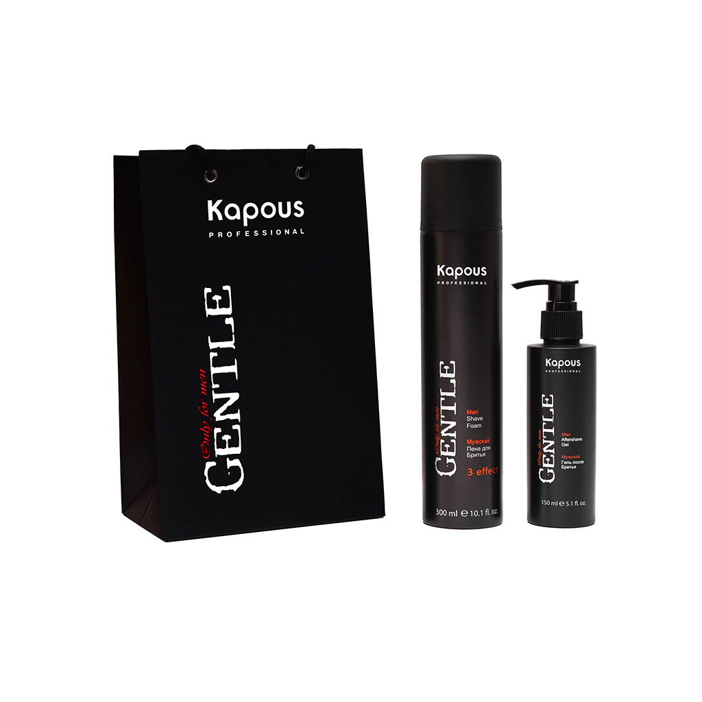Мужской набор для комфортного бритья «Gentlemen»