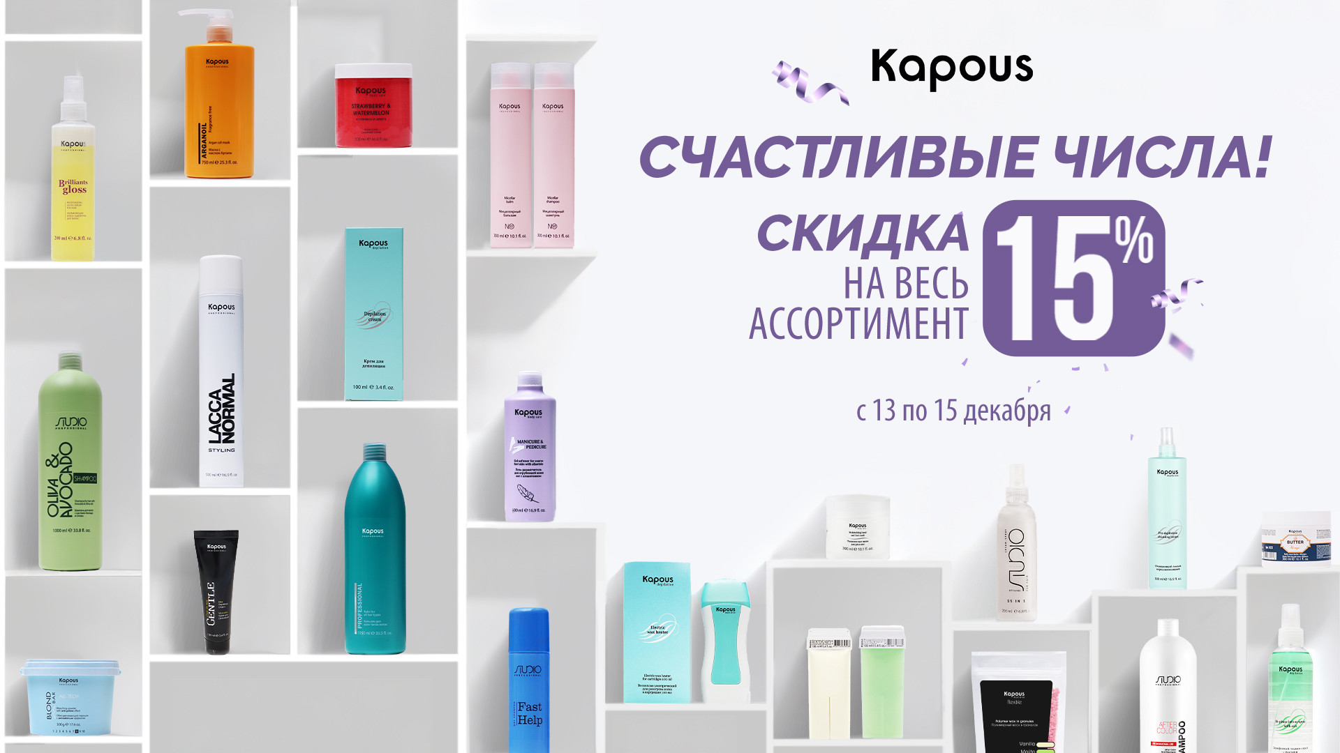 Баннер.jpg Баннер.jpg