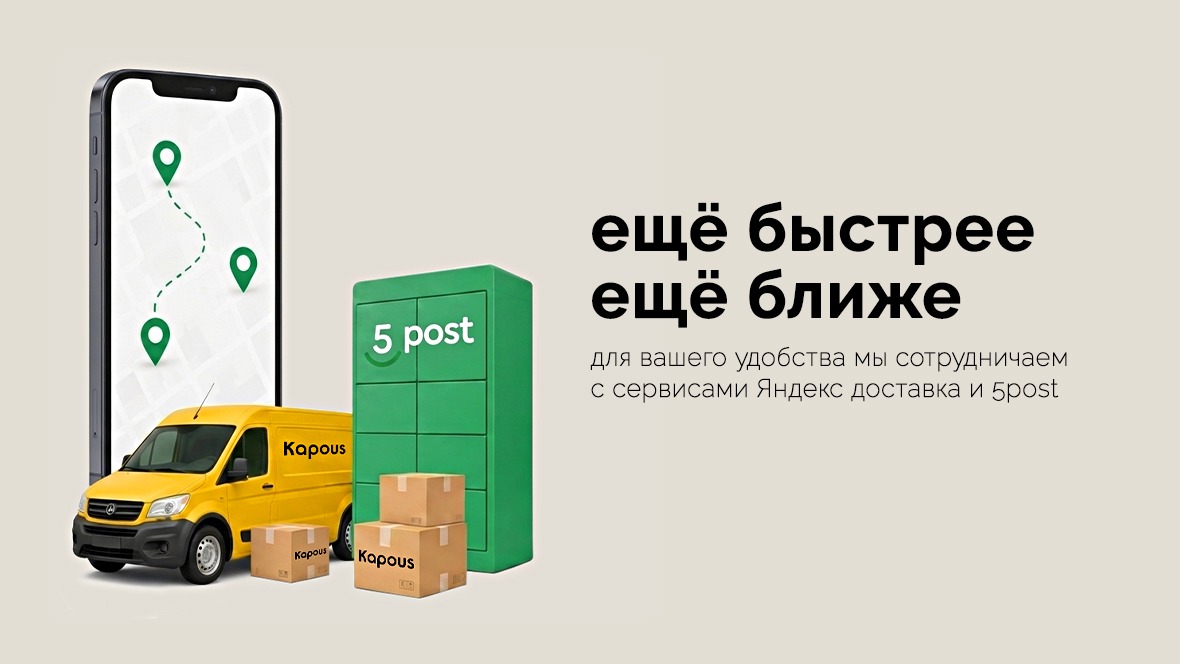 изображение (4).jpeg