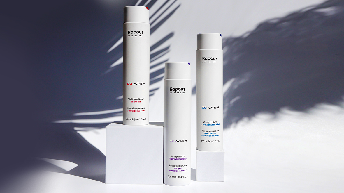 Co-Wash_Cover_1180х664.jpg Co-Wash_Cover_1180х664.jpg