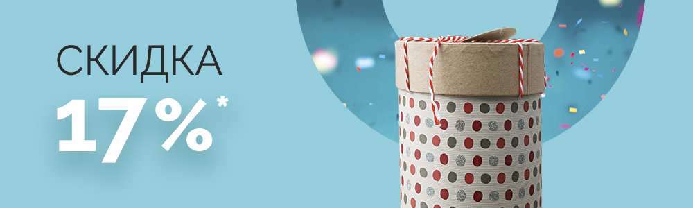 banner (2).png