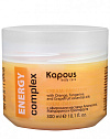Крем-парафин «ENERGY complex» с эфирными маслами Апельсина, Мандарина и Грейпфрута, 300 мл 