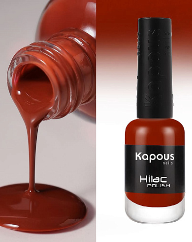 3175 уйти невозможно, лак для ногтей «Hi-Lac», 9 мл