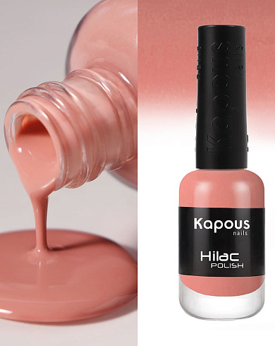 3172 за кулисами, лак для ногтей «Hi-Lac», 9 мл