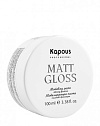 Моделирующая паста для волос сильной фиксации «Matt Gloss», 100 мл