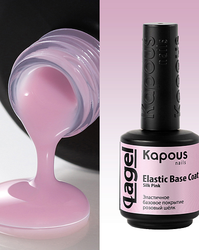 2764 Эластичное базовое покрытие розовый шёлк «Elastic Base Coat Silk Pink», 15 мл 2764 Эластичное базовое покрытие розовый шёлк «Elastic Base Coat Silk Pink», 15 мл