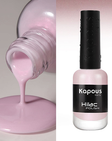 3170 новая жизнь с понедельника, лак для ногтей «Hi-Lac», 9 мл