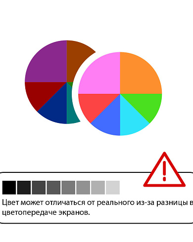 2121 велюровый буржуа, лак для ногтей «Hi-Lac», 9 мл