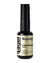 3234 Цветное базовое покрытие Дынный «Color Base Coat Melon», 9 мл
