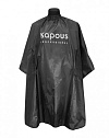 Пеньюар «Комфорт»
