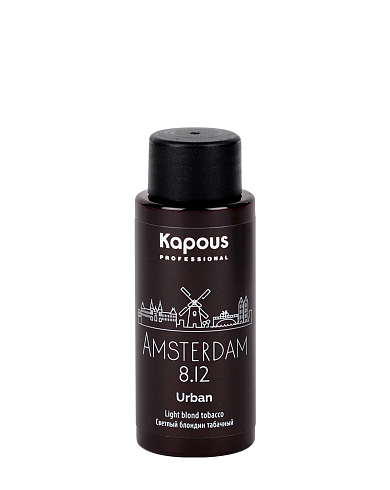 LC 8.12 Амстердам, Полуперманентный жидкий краситель для волос «Urban», 60 мл