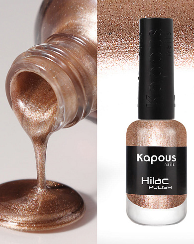 3153 луна моей жизни, лак для ногтей «Hi-Lac», 9 мл