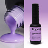 3230 Цветное базовое покрытие Сирень «Color Base Coat Lilac», 9 мл