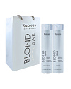 Набор Kapous «Blond Bar»