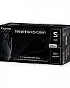 Нитриловые перчатки неопудренные, текстурированные, нестерильные «Nitrile Hands Clean», черные, 100 шт., S