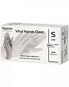 Виниловые перчатки неопудренные, нестерильные «Vinyl Hands Clean», прозрачные, 100 шт., S