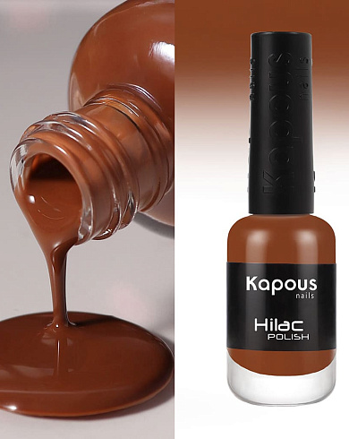 3176 арабика, лак для ногтей «Hi-Lac», 9 мл