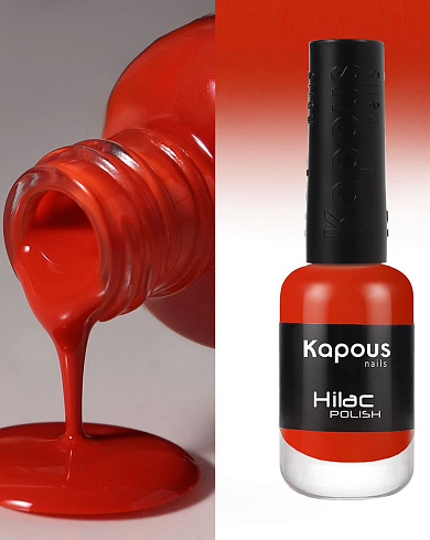 3174 со вкусом, лак для ногтей «Hi-Lac», 9 мл