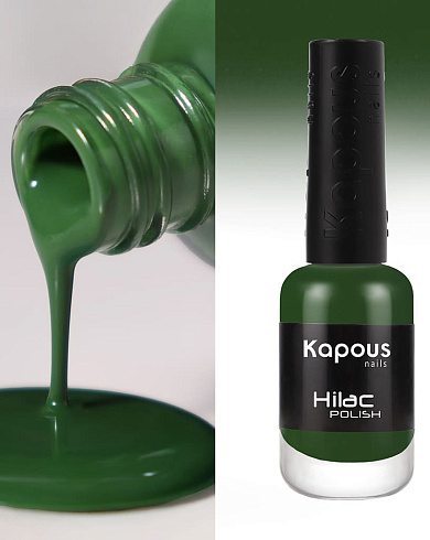 3162 шкатулка Эсмеральды, лак для ногтей «Hi-Lac», 9 мл