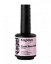 2764 Эластичное базовое покрытие розовый шёлк «Elastic Base Coat Silk Pink», 15 мл