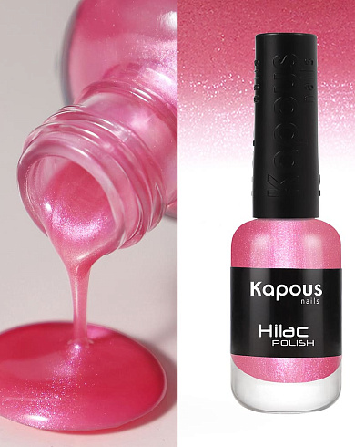 3181 перламутровые пуговицы, лак для ногтей «Hi-Lac», 9 мл